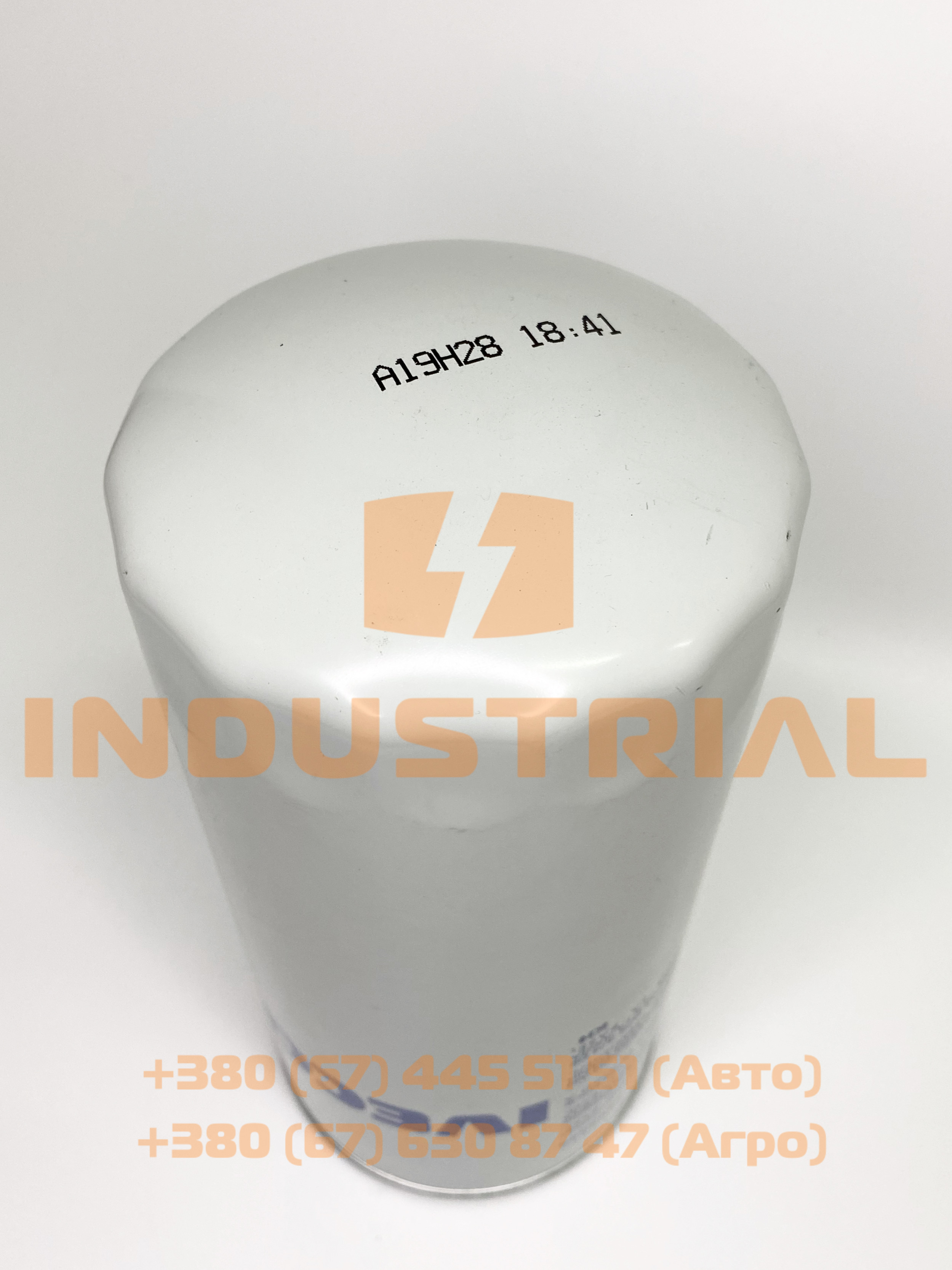 CNH 4050495 CNH INDUSTRIAL